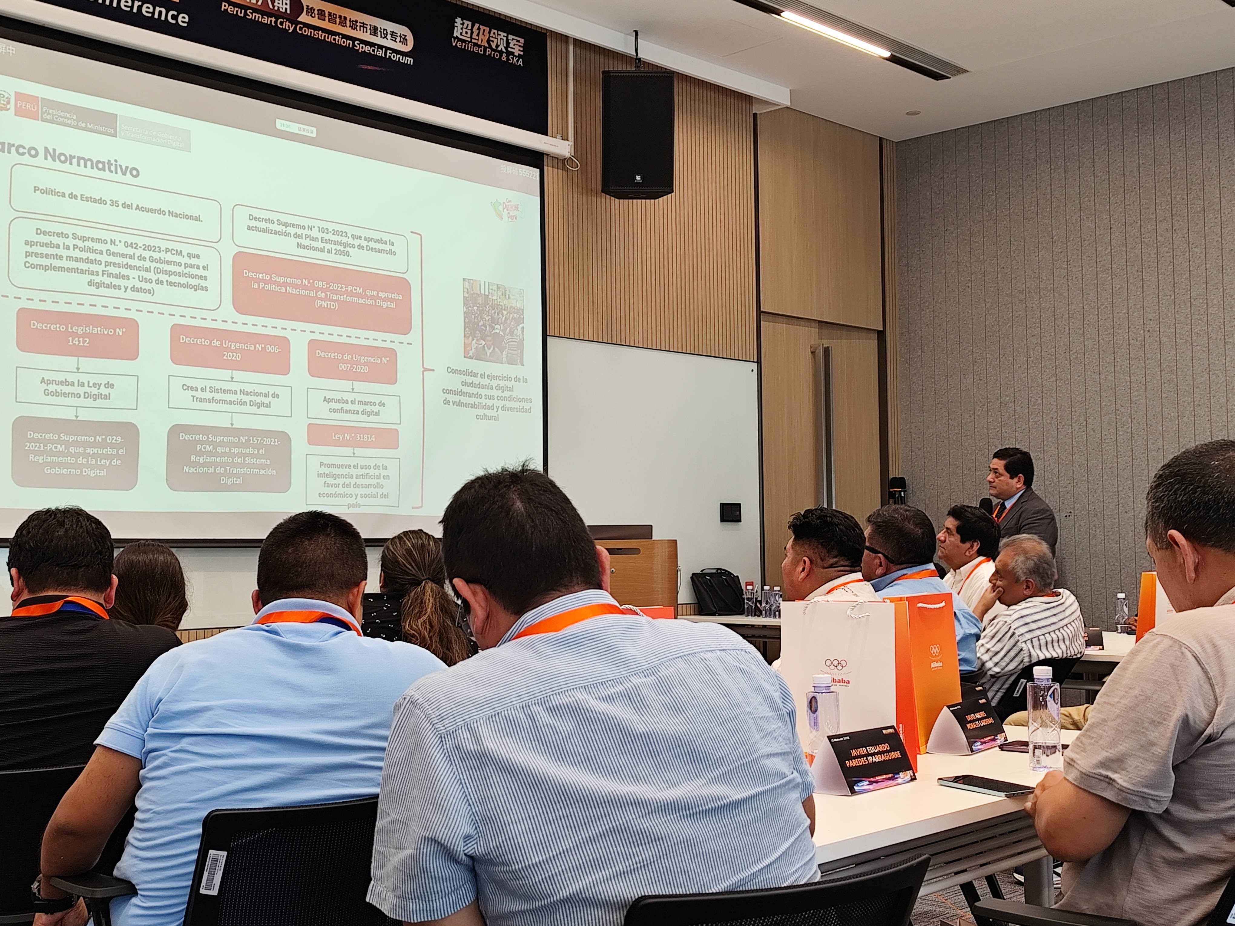 HOPEX (Wuxi) Intelligent Technology Co., Ltd. HAIXING INDUSTRIAL GROUP CO.,LIMITED