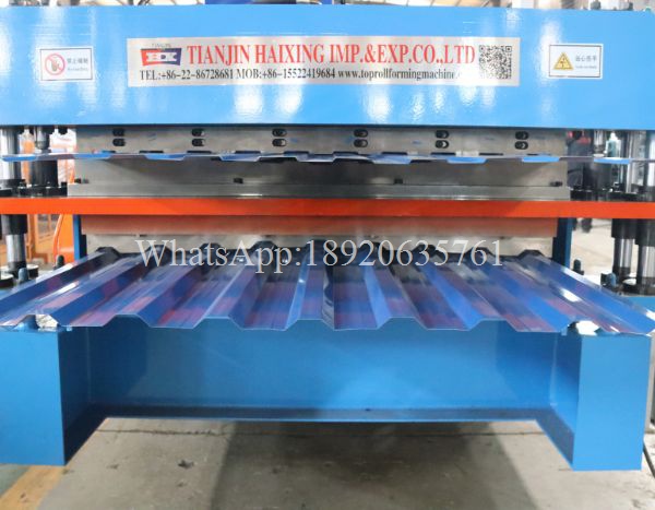 trapez sac üretim hattı satılık-3