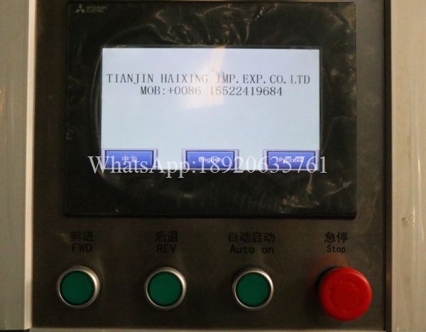 sırlı rollform makinesi-1
