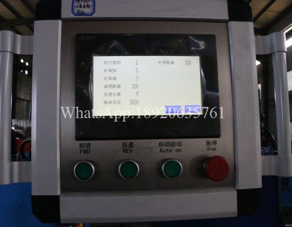 Trapez satılık roll form makinası C25-3