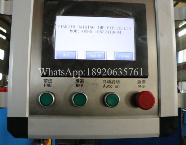 linie productie tigla metalica-3