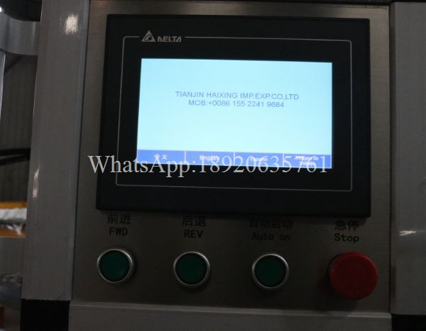 maquina para fabricar lamina acanalada-4