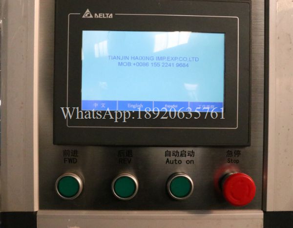 precio de máquina para fabricar lamina acanalada trapezoidal-3