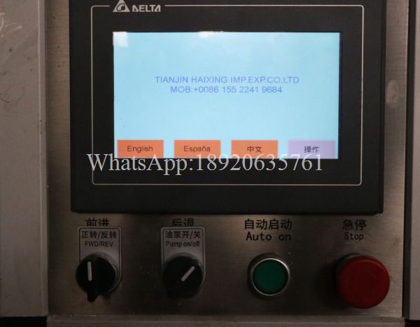 PV4 glazed double layer roll forming machine-3