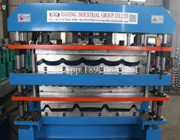 hydraolic three layer roll forming roofing machine-1