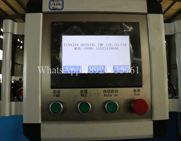 trapezoidal metal roofing roll forming machine-3