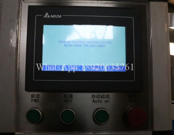 maquina para hacer lamina tarpezoidal galvanizada-2