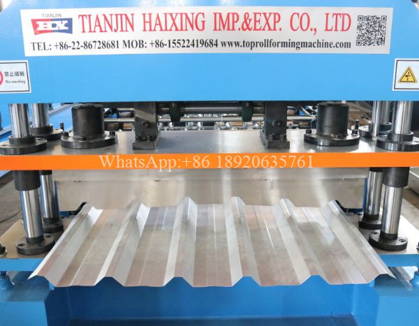 trapez sac üretim hattı satılık-1