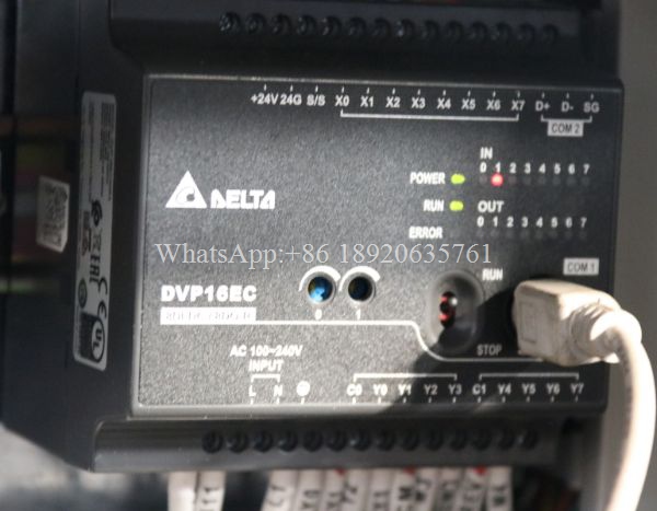 linia do produkcji blachy trapezowej-6