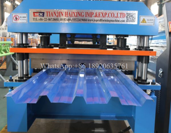 machine profileuse-1