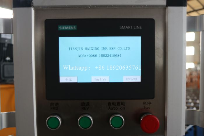 1'' steel form deck sheet roll forming machine-2