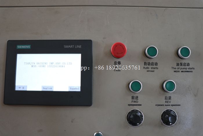 decking panel roll forming machine-3