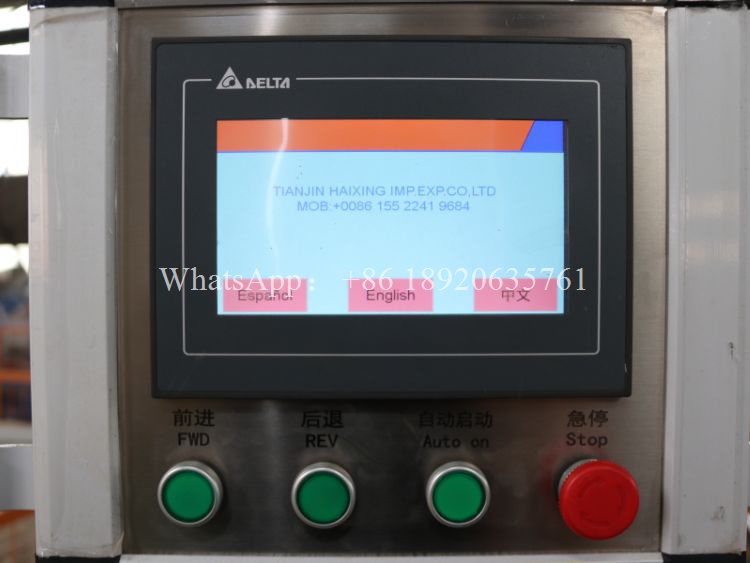 Corrugated Sheet Metal Roof Making Machine