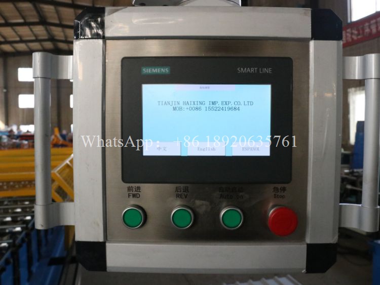 Trapezoidal Roof Roll Forming Machine