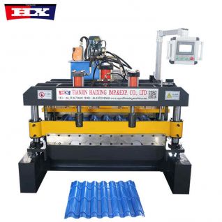 Roofing Machine For Sale
