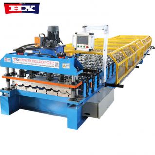 Roofing Machine Price