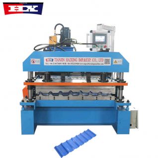Aluminium Roofing Sheet Making Machine