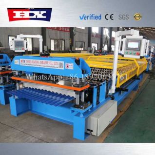 maquina de fabricar telhas galvanizadas onduladas